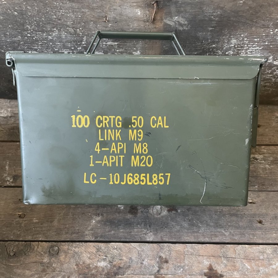 Κυτία (κουτιά) πυρομαχικών 0,50 cal μτχ