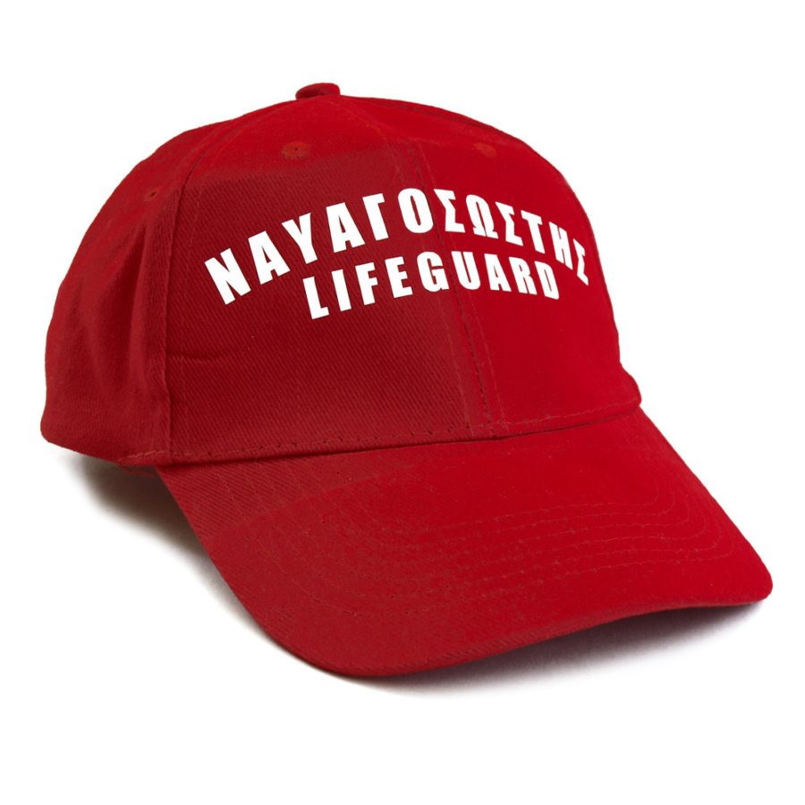 Καπέλο Ναυαγοσώστη