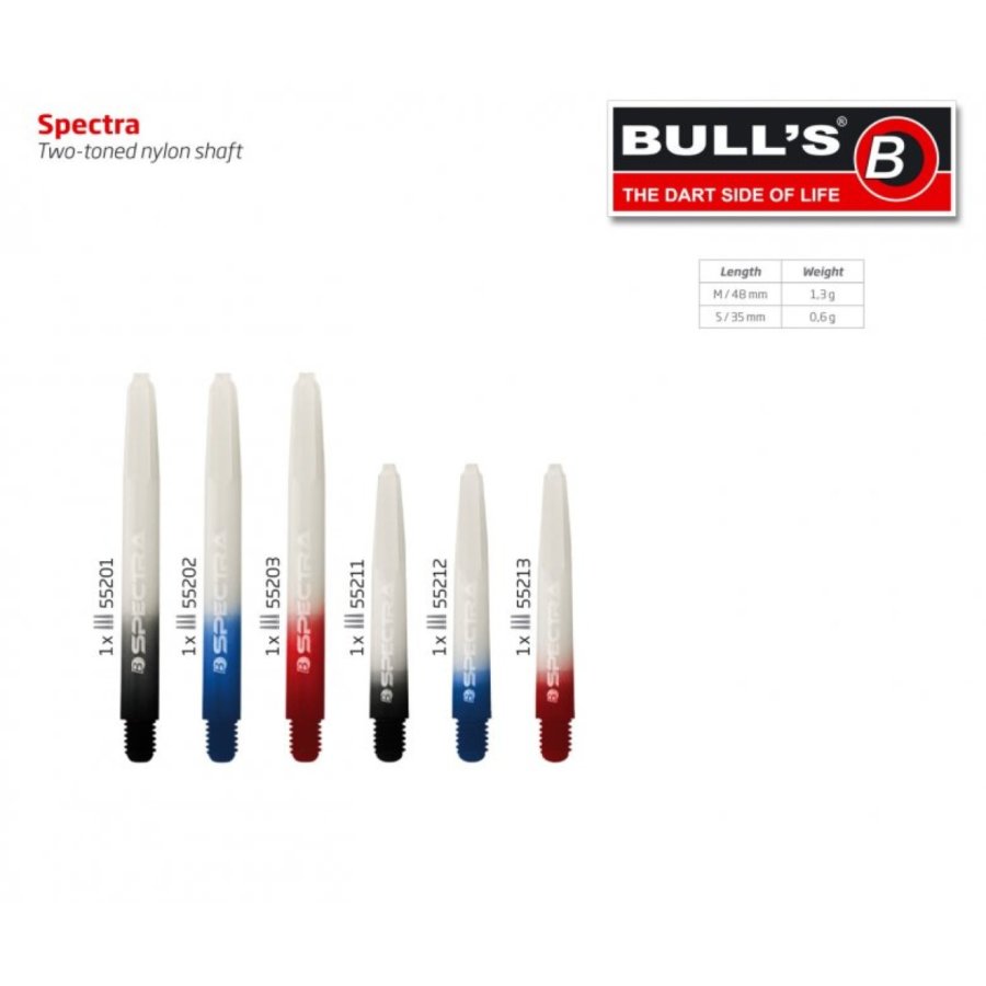 ΚΟΡΜΟΙ DART, BULL's Spectra Nylon Shaft, Short, Black