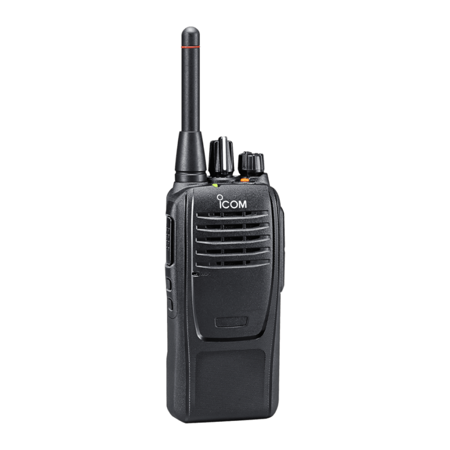 ICOM IC-F29DR3 DPMR