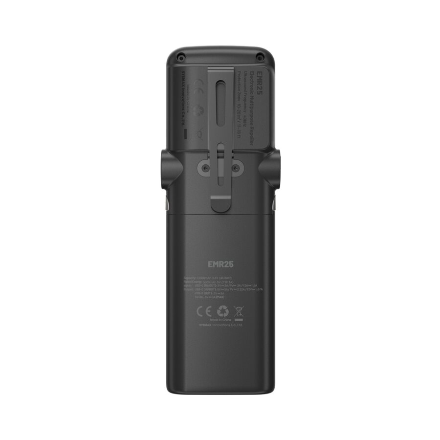 ΑΠΩΘΗΤΗΣ ΕΝΤΟΜΩΝ NITECORE EMR25