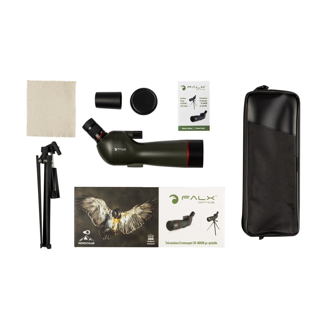 ΤΗΛΕΣΚΟΠΙΟ FALX Optics Spotting Scope 20-60×60, Green ΤΗΛΕΣΚΟΠΙΟ FALX Optics Spotting Scope 20-60×60, Green