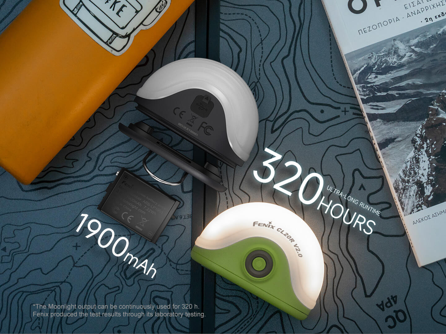 Φακός Fenix CL20R V2.0 Επαναφορτιζόμενος με USB Φακός Fenix CL20R V2.0 Επαναφορτιζόμενος με USB